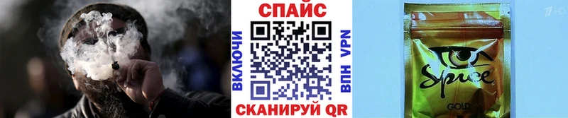 Бутират 1.4BDO  Шилка 