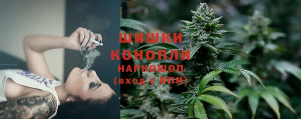 спиды Белоозёрский