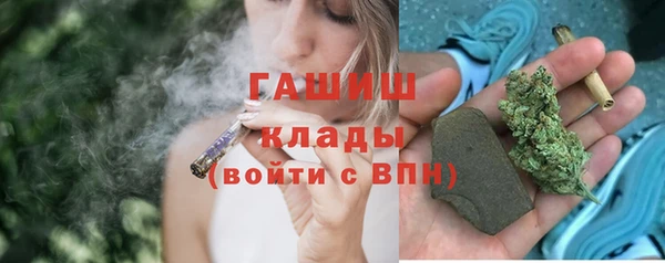 спиды Белоозёрский