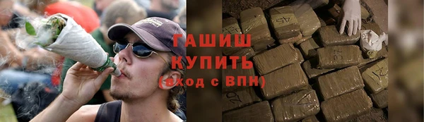 спиды Белоозёрский