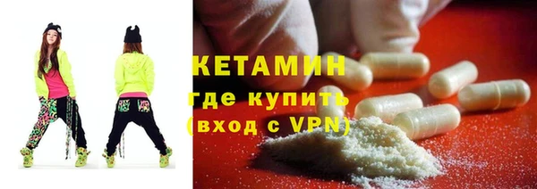 спиды Белоозёрский