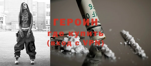 спиды Белоозёрский