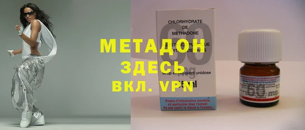 спиды Белоозёрский