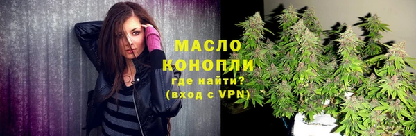 спиды Белоозёрский